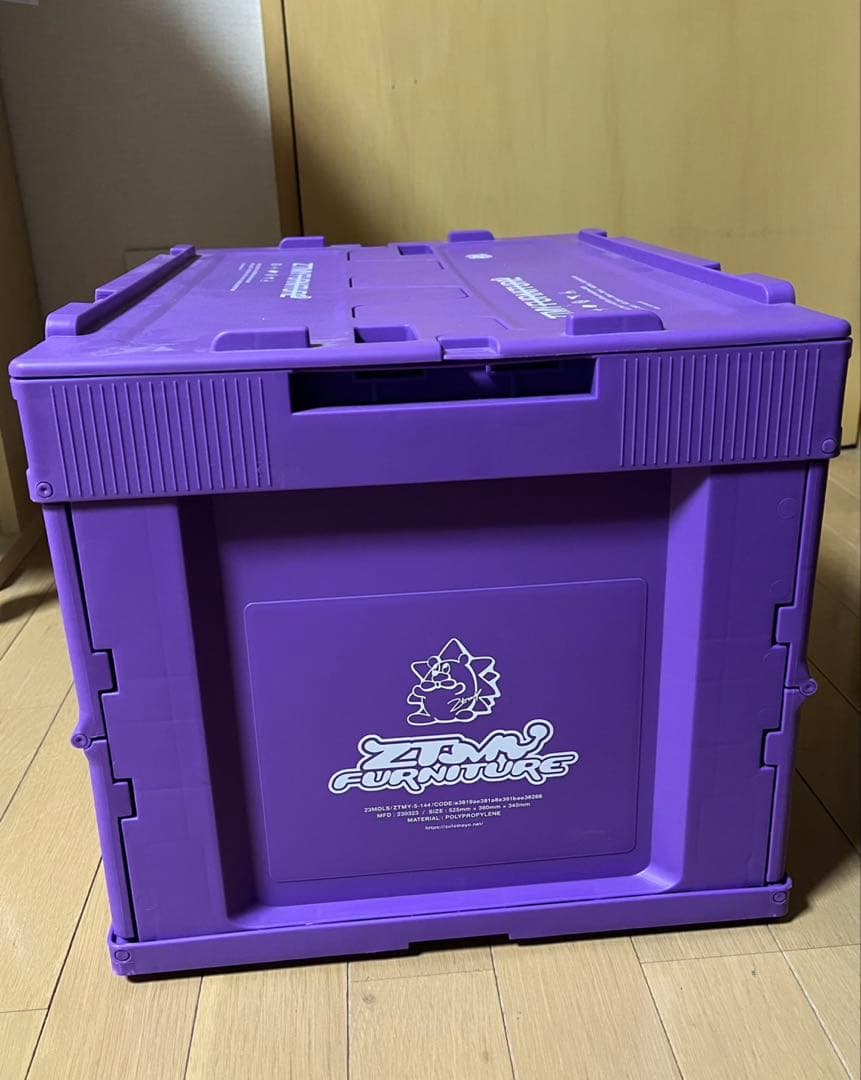 ZUTOMAYO CONTAINER BOX （Purple） ずとまよ