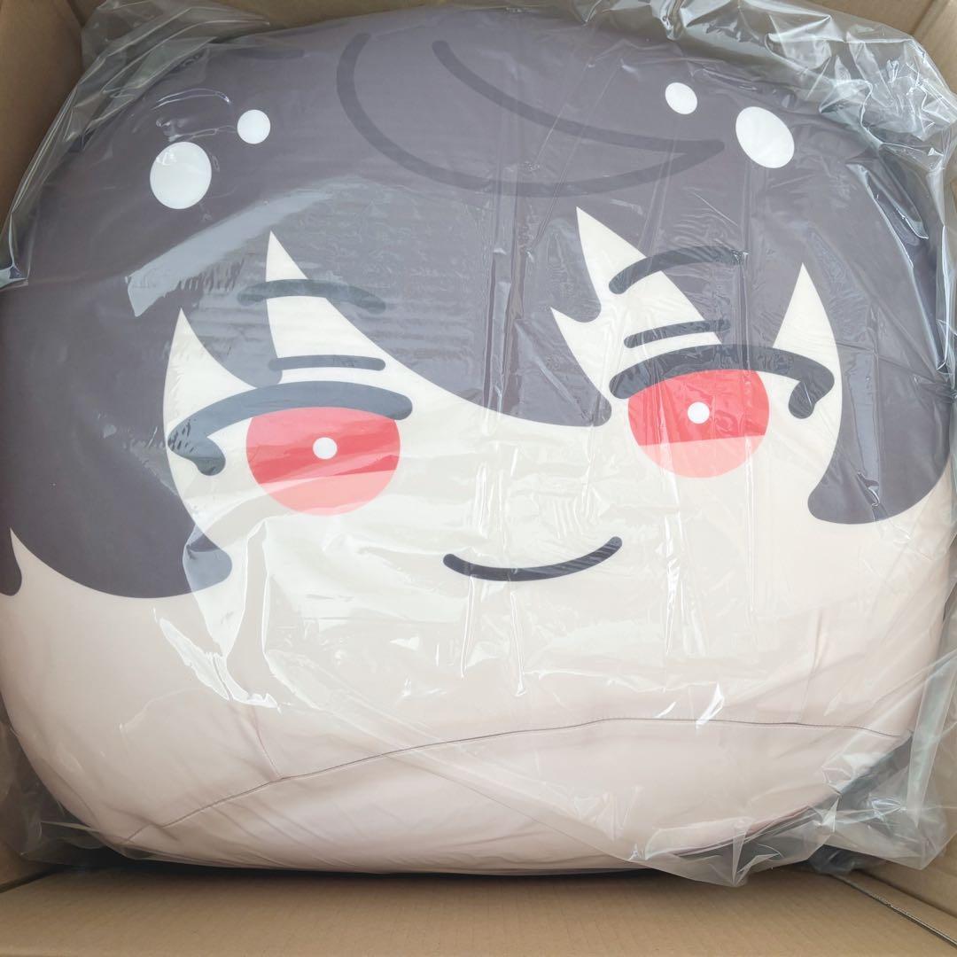 あんさんぶるスターズ！！めっちゃビッグおまんじゅうクッションねくすと 朔間凛月