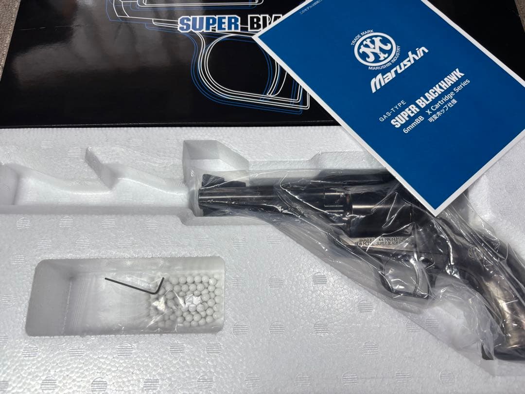 最終価格　マルシン　スーパーブラックホーク 4.62インチ Wディープブラック