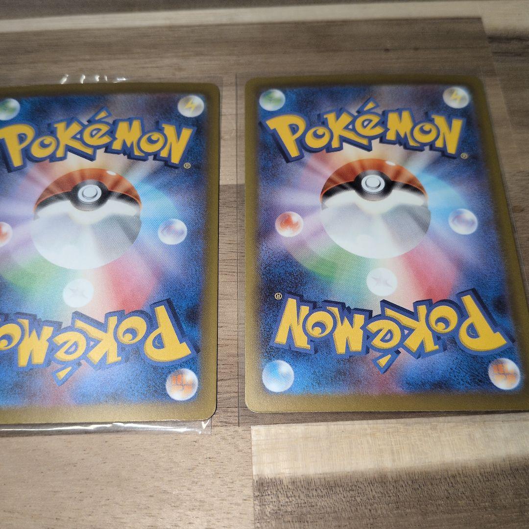 は*く様 メガリザードンX ex メガサーナイトex ma 超美品