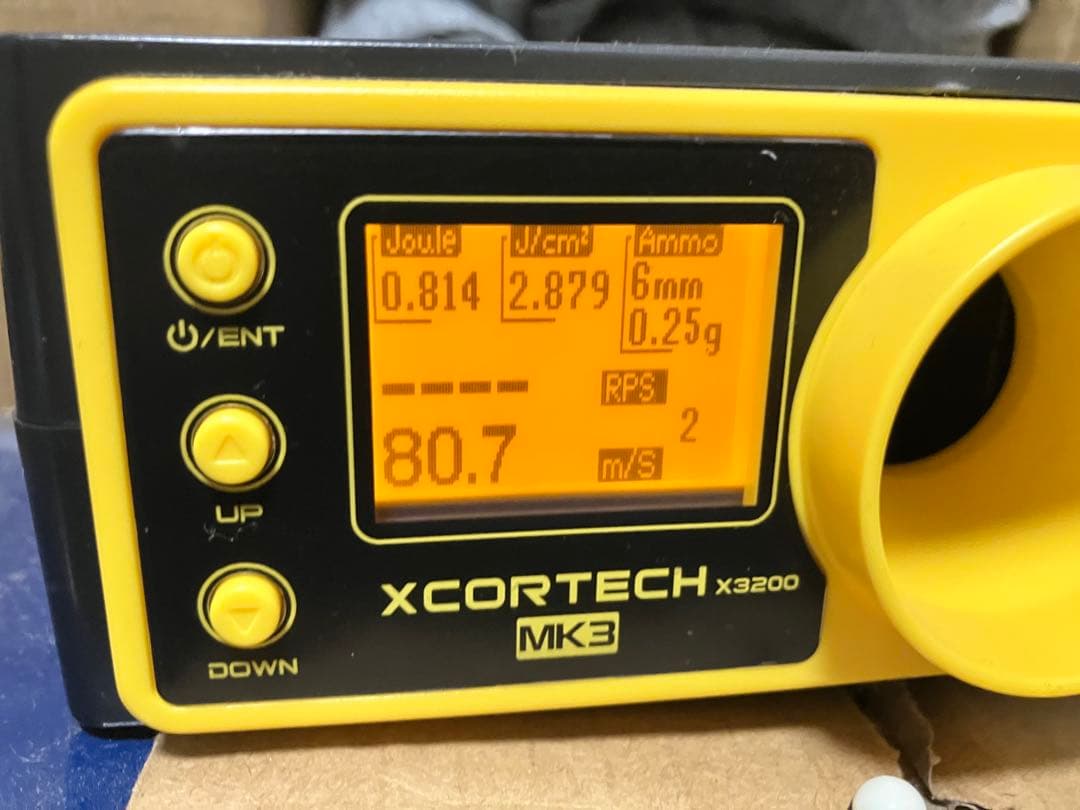 東京マルイ 次世代MP5A4 リコイルオミット オマケ多数