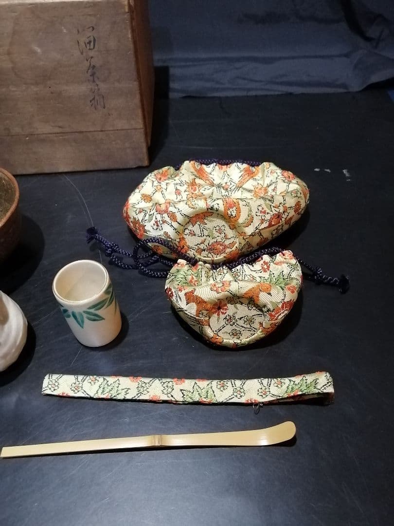 【茶道具】十一代飛来一閑作　溜塗茶箱 茶道具セット付属　茶箱37