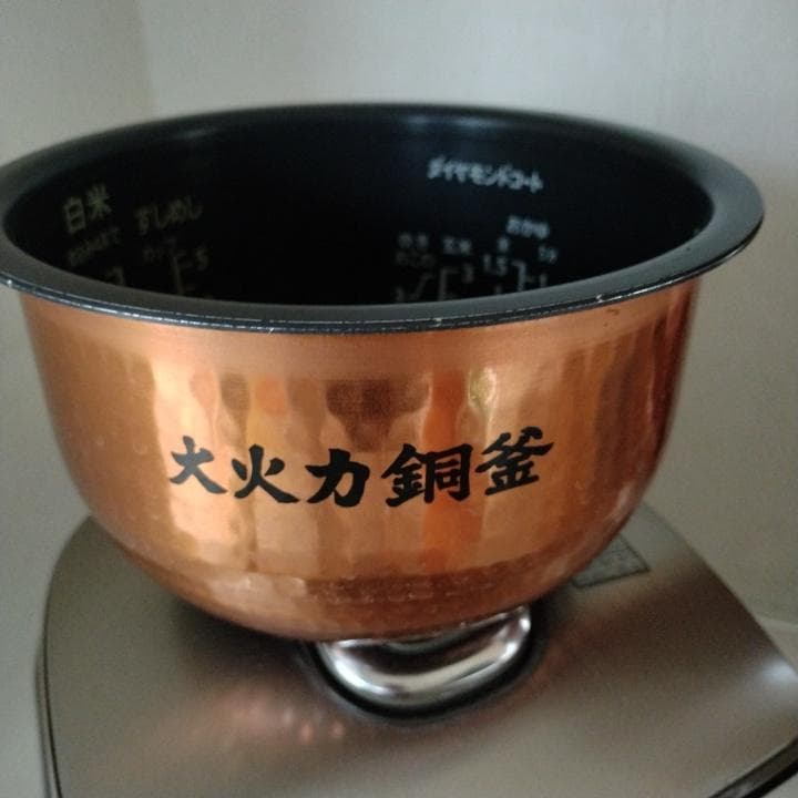 中古美品 Panasonic スチームIH炊飯ジャー