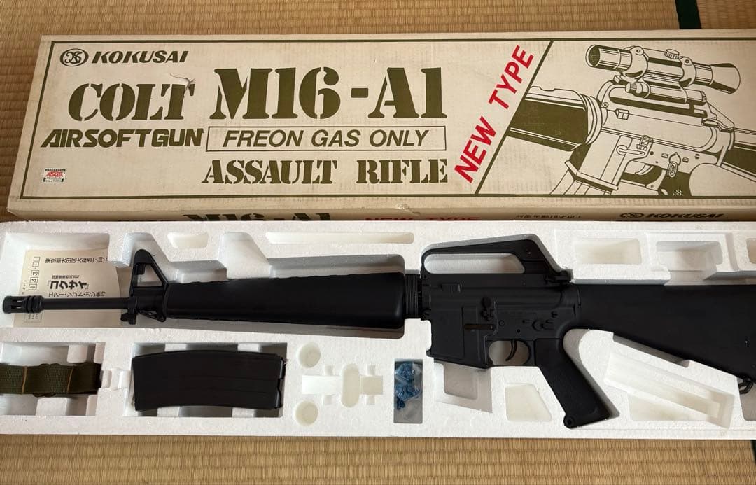 KOKUSAI MARUI コルトM16-A1 コクサイ　エアーソフトガン