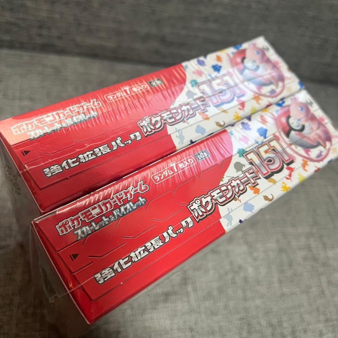 ポケモンカード151 シュリンク付き新品未開封 2BOXセット