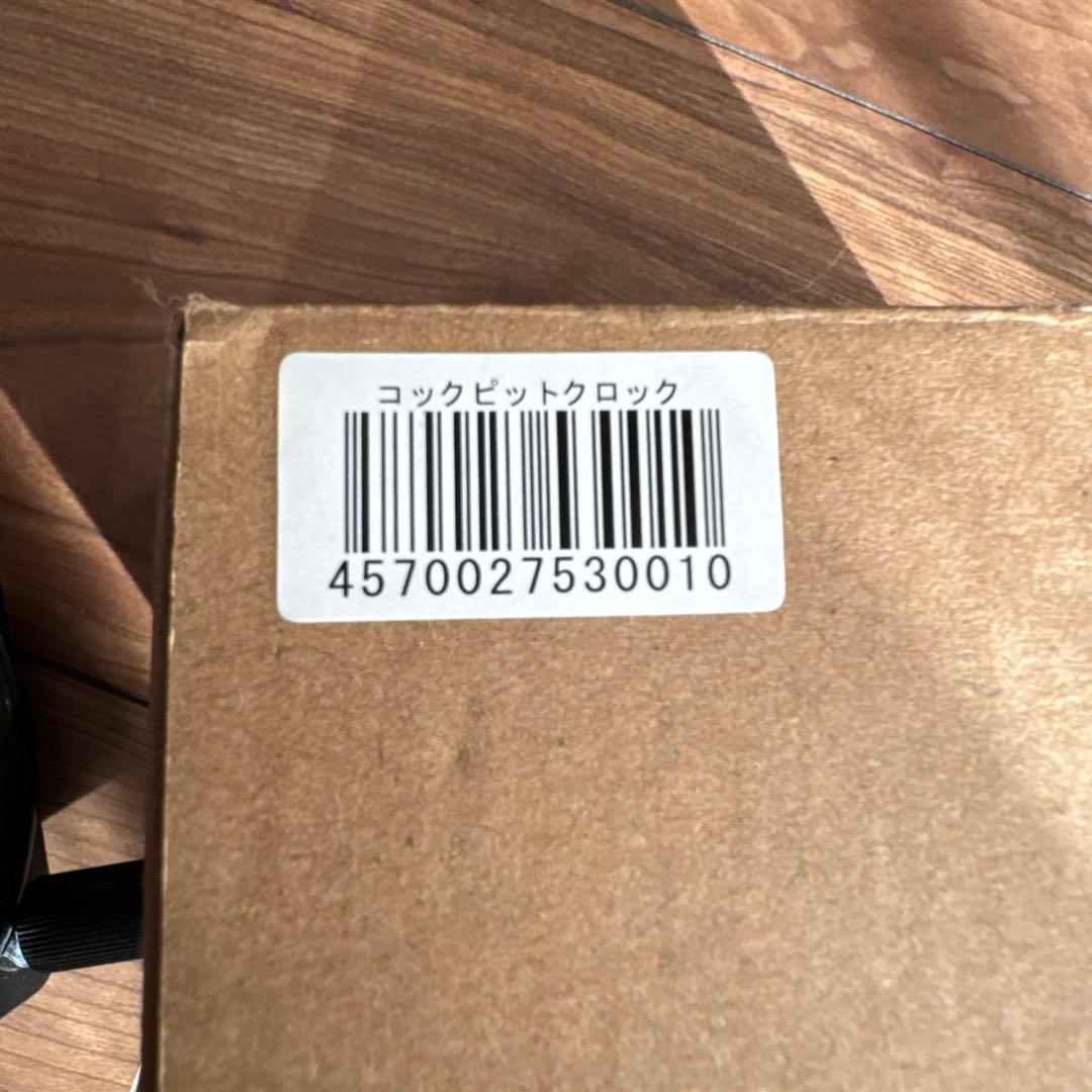 コックピットクロック 世田谷ベース 置時計 タイマー機能付き ELAPSED