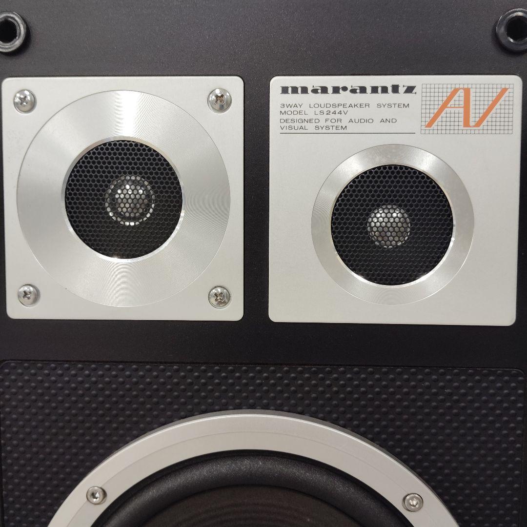 Marantz マランツ LS244V スピーカー ペアセット 激レア 名機