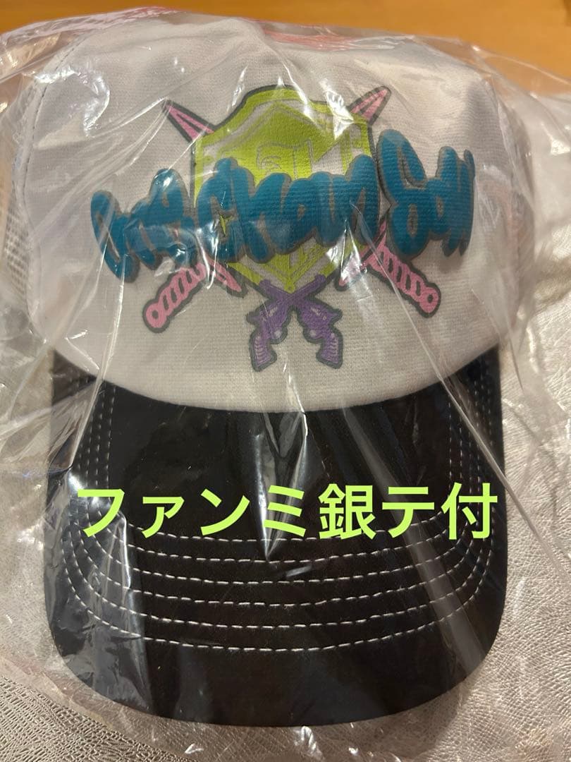 BE:FIRST JUNONワンチャンソーキャップ　黒