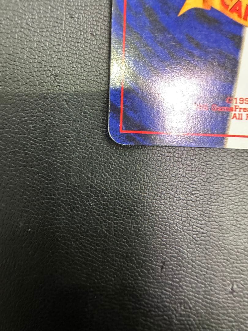 j*a様 ポケモンカード旧裏 わるいゲンガー 拡張パック第4弾 闇、そして光へ…