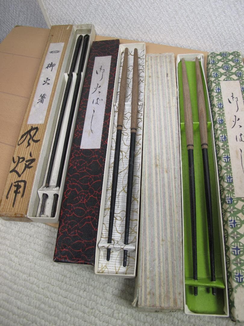 茶道具　炉道具　おまとめ