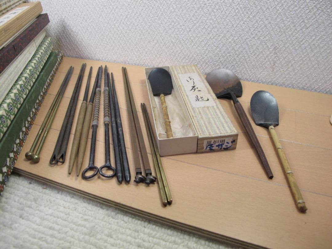 茶道具　炉道具　おまとめ