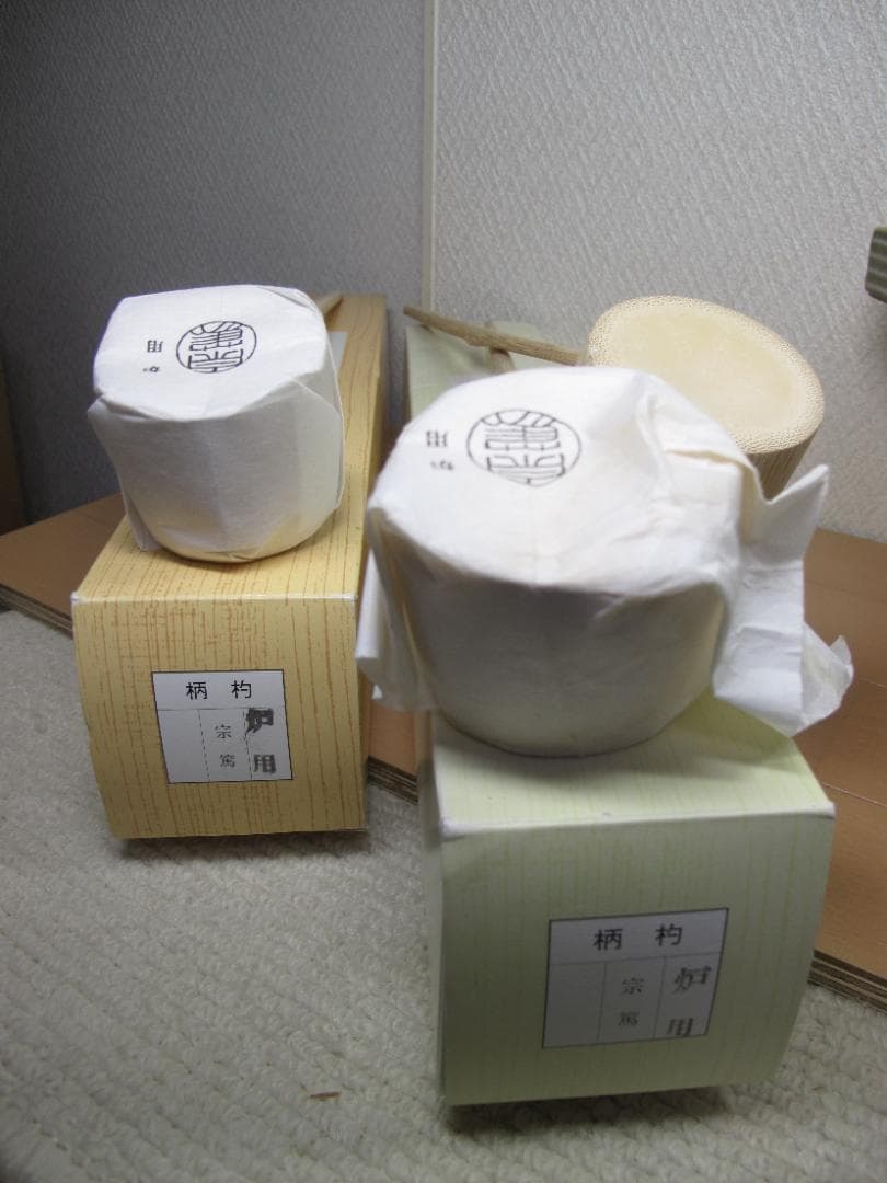 茶道具　炉道具　おまとめ