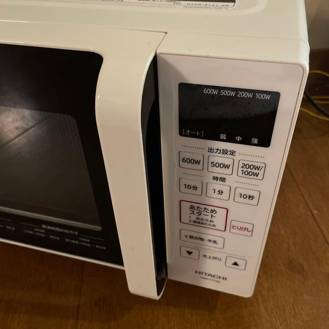2021年製　HITACHI HMR-FT183 電子レンジ 1350W