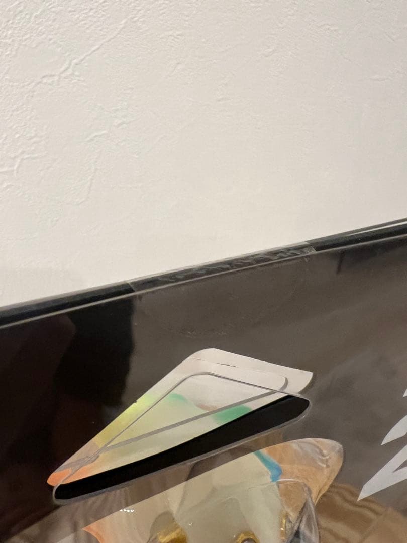 インスティングトイ　LIQUID PEACE MONSTER