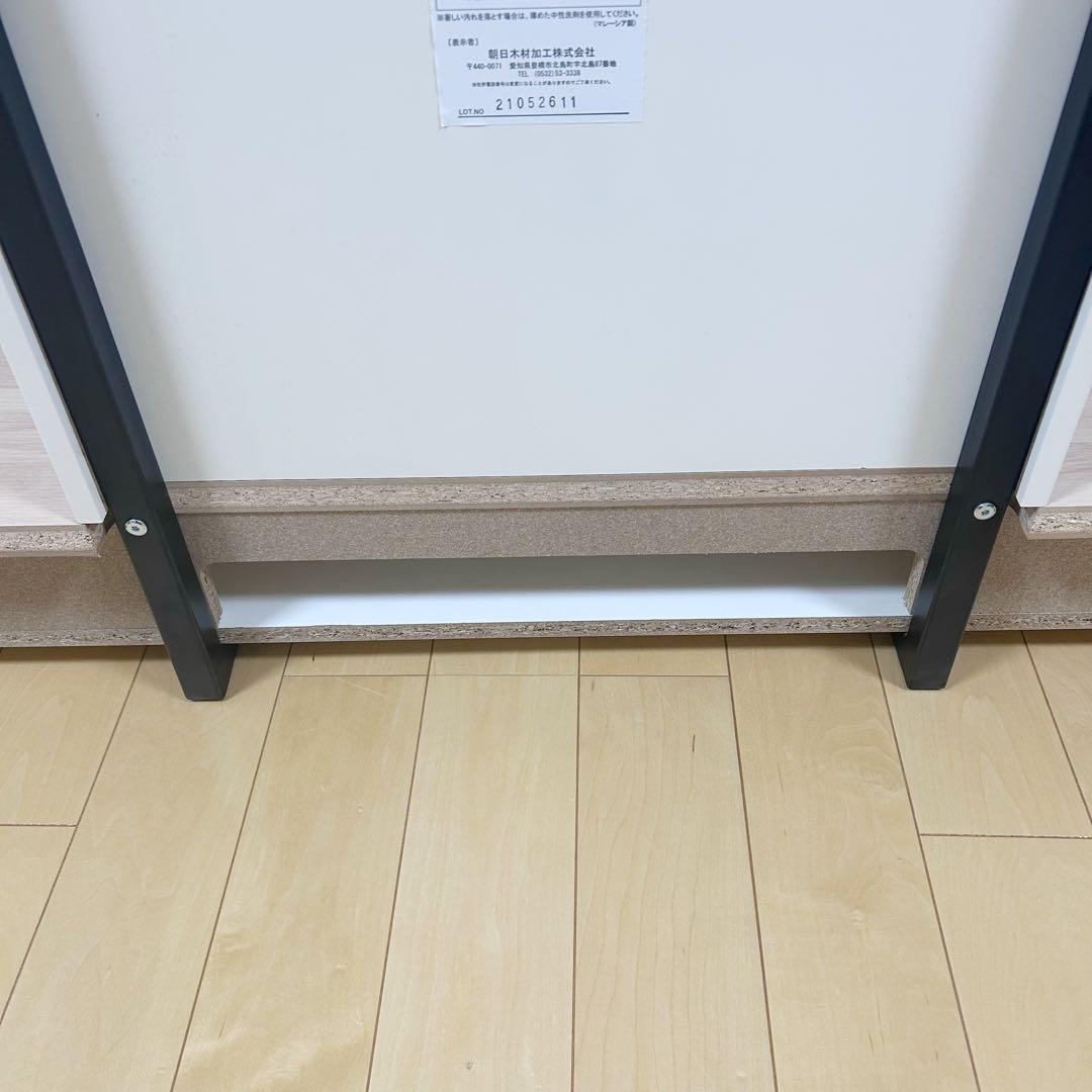 朝日木材加工　テレビ台　AS-WG1200NA 40〜65V型　テレビボード