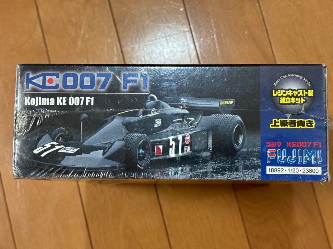 フジミ 1/20 コジマ KE007 F1 レジンキャスト製組立キット未組立品