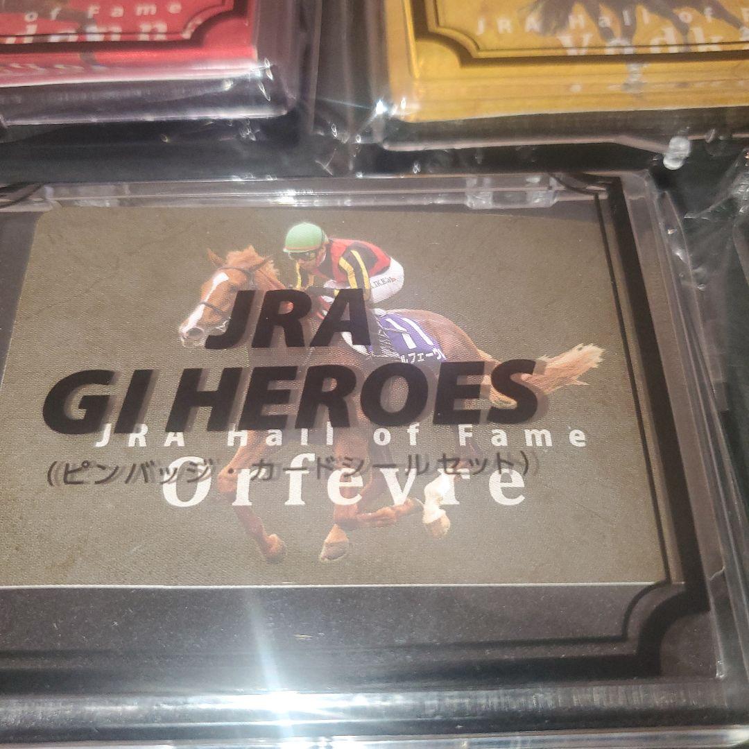 コ*ン様 JRA殿堂入り馬 ピンバッジ　セット