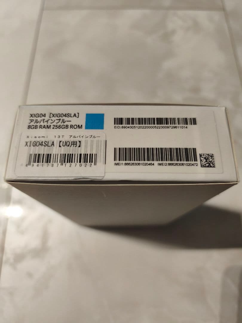 Xiaomi　13T　 XIG04　本体