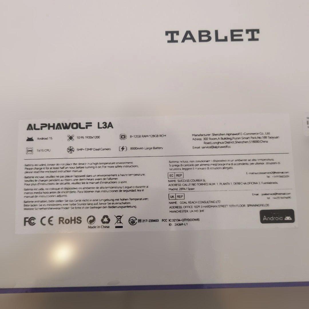 ALPHAWOLF 11インチタブレット アルファウルフ LPad3A