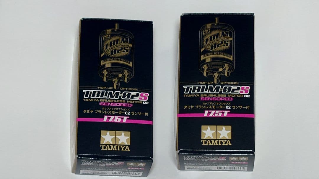 さ*う様 タミヤ　ブラシレスモーター　17.5T　2個セット