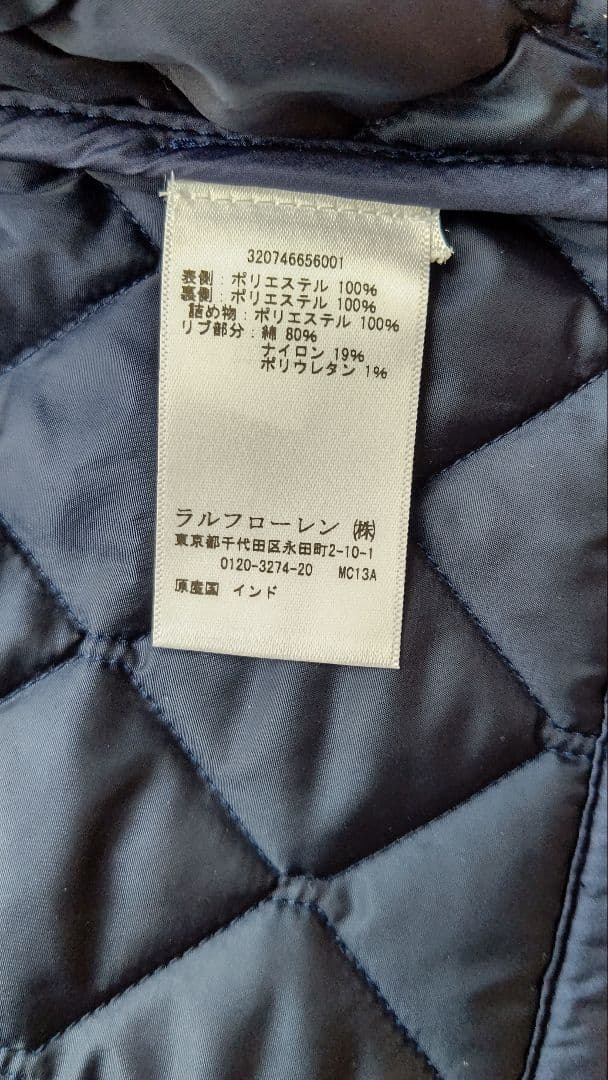 新品 ラルフローレン キルティング ジャケット 12M(80サイズ)