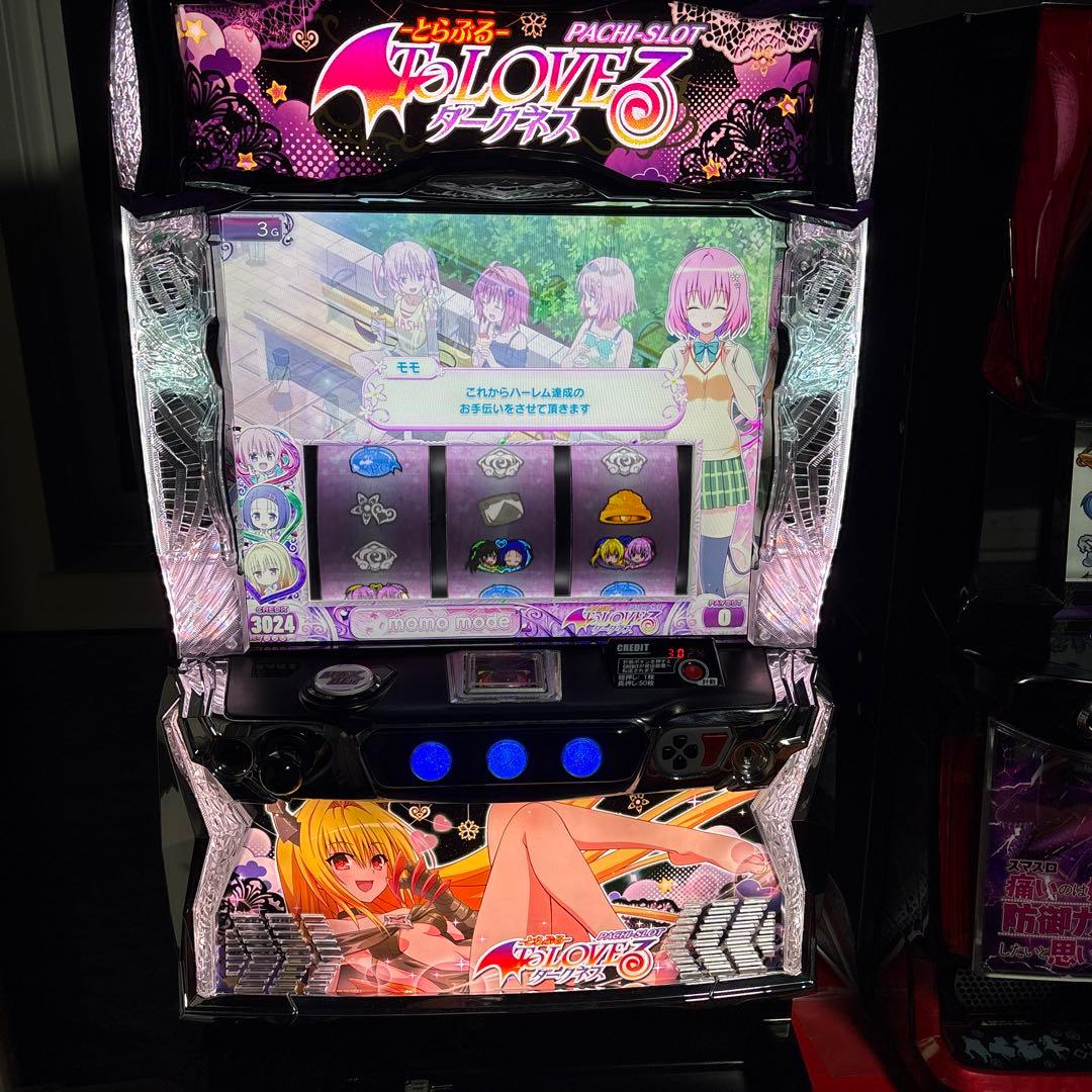 ToLOVEるダークネスS6 （ヤミパネル）　バイブオンオフ　簡易ユニット付実機