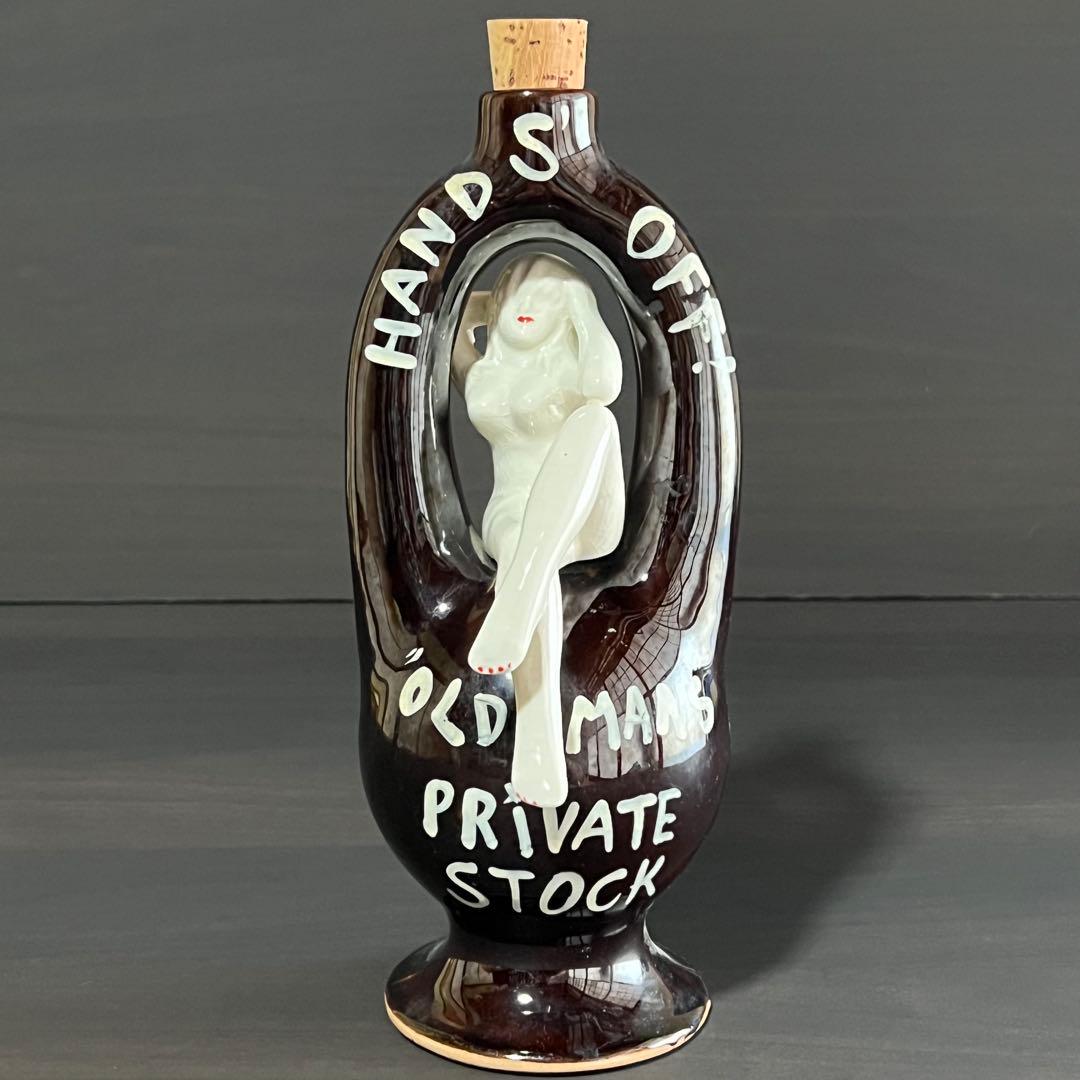 50s ビンテージ ピンナップガール ヌード デカンタ デキャンタ レア 陶器