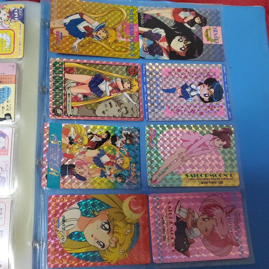 セーラームーン カードセット(レア有り)