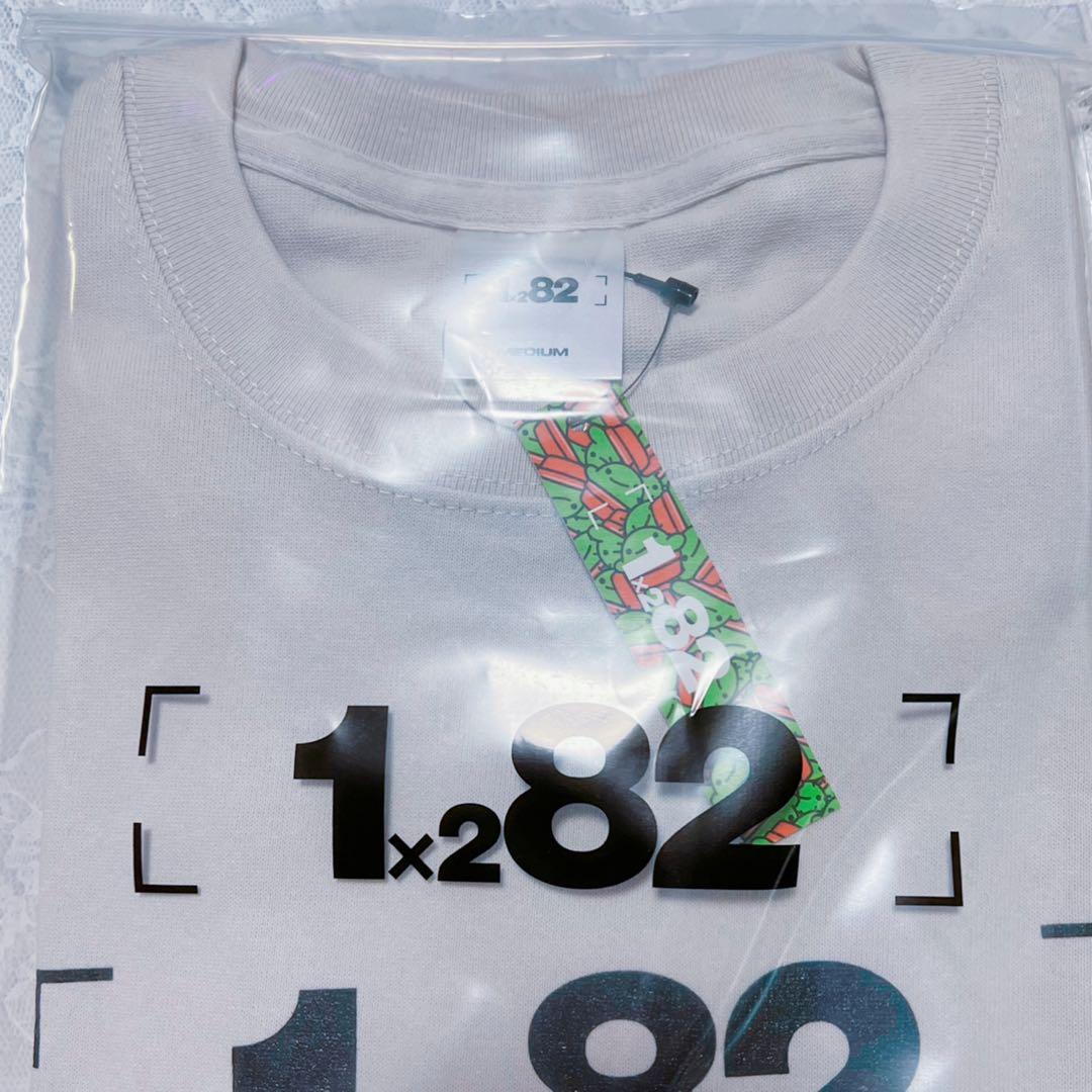 ぐちつぼ／限界／ストグラ