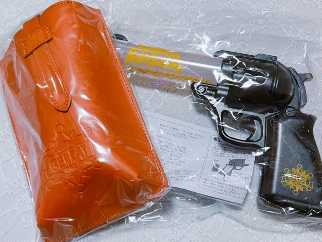 ぐちつぼ／限界／ストグラ