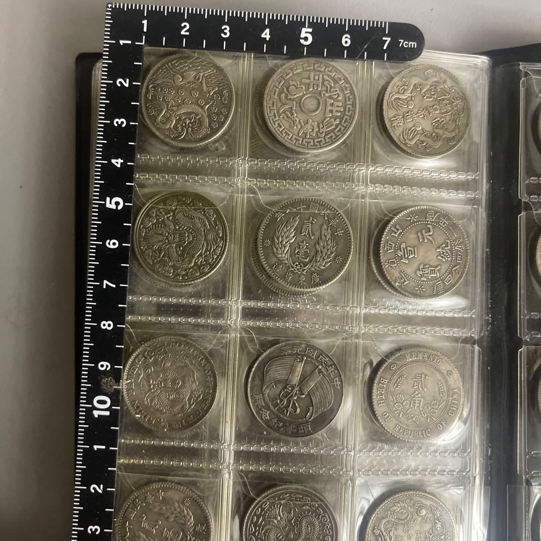 優*希様 旧家蔵出 中国歴代 貨幣 通宝 貨幣 まとめ120枚入