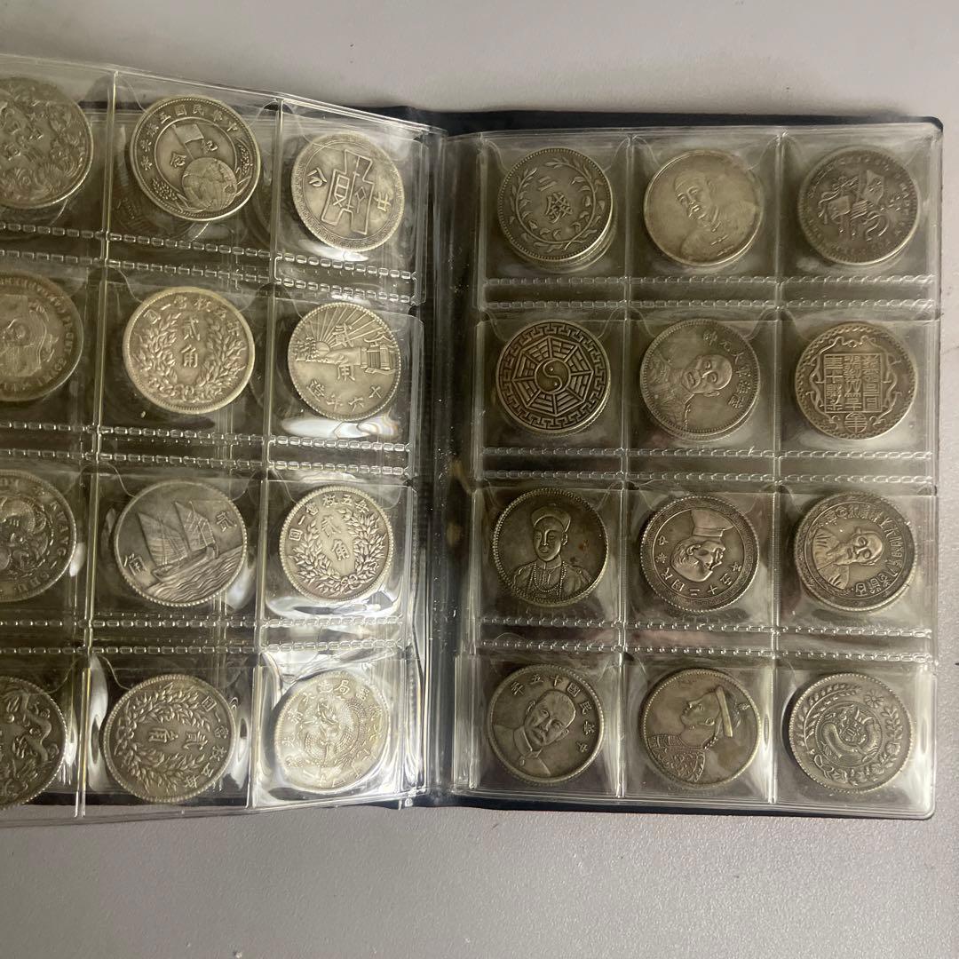 優*希様 旧家蔵出 中国歴代 貨幣 通宝 貨幣 まとめ120枚入