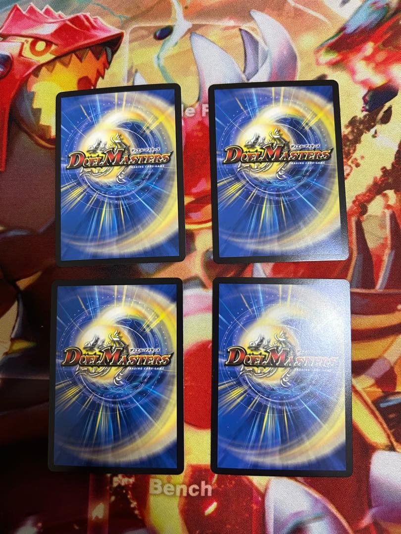 王導聖霊アルファディオス 4枚