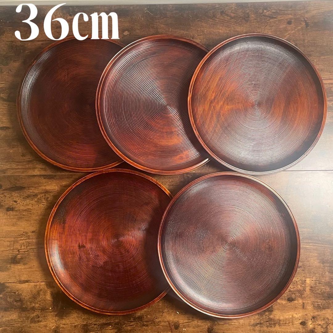 木製漆器　丸盆5客　36cm 独楽盆　お盆