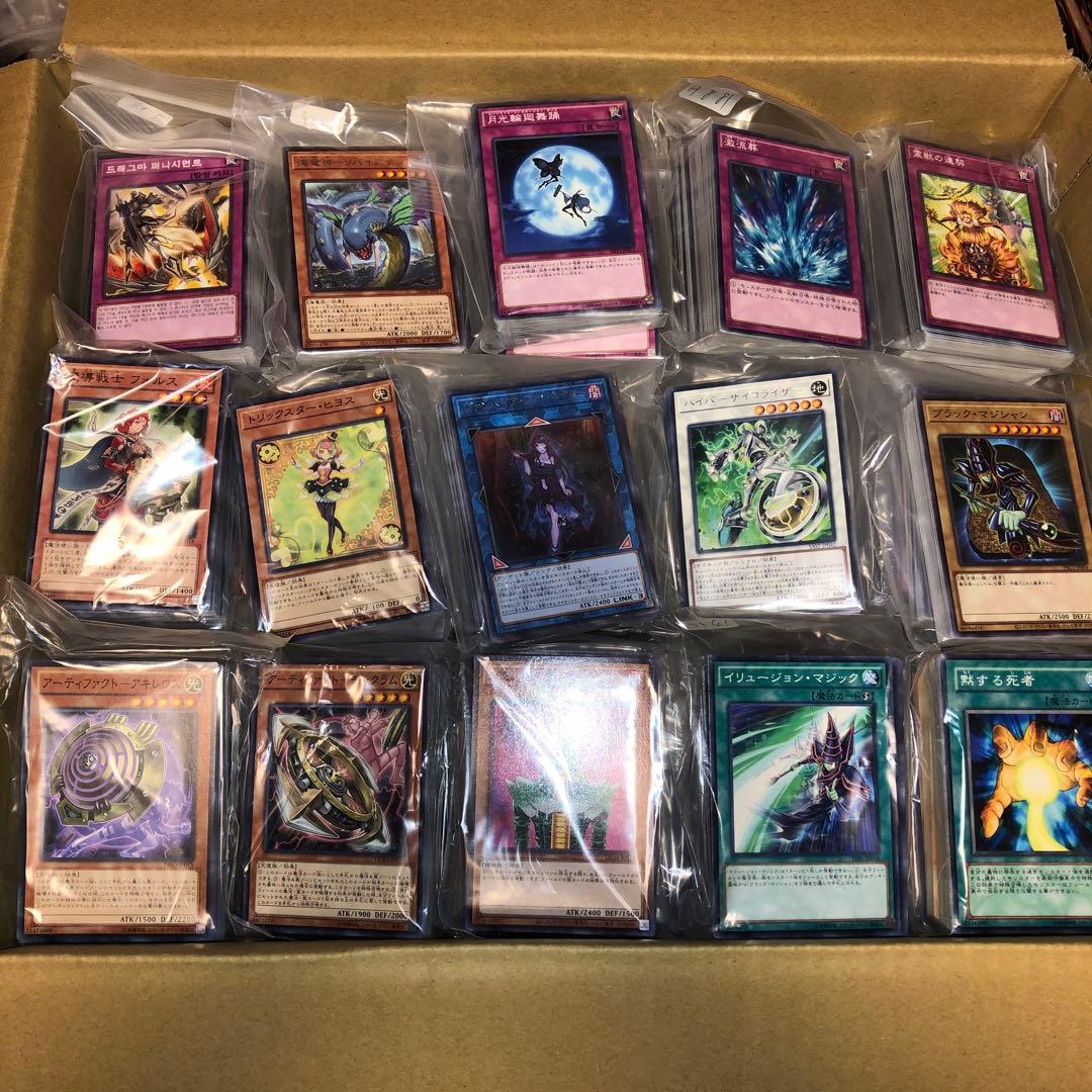 遊戯王　引退品　大量セット　まとめ売り　100サイズ　ダンボール⑤