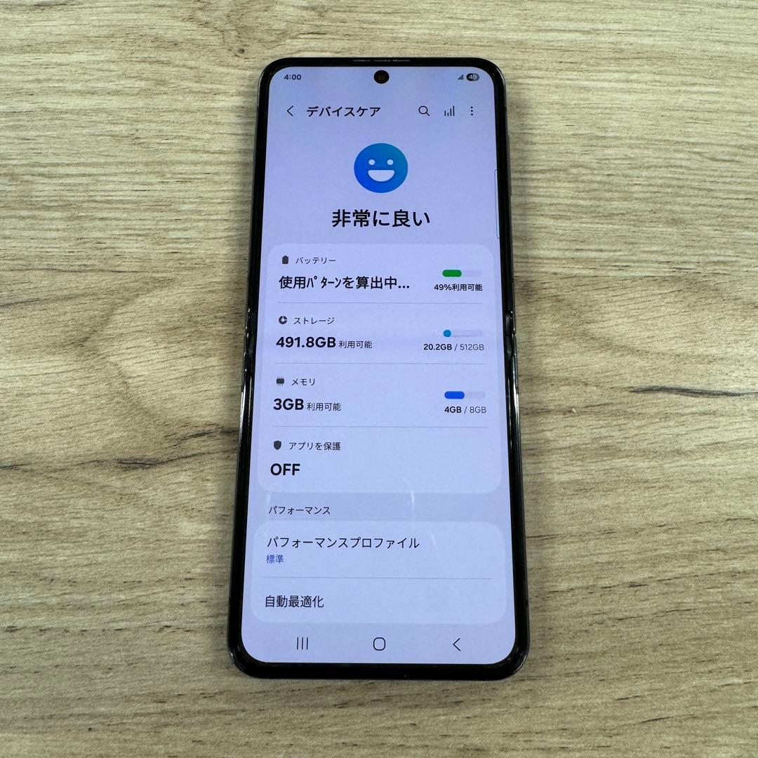 【良品】Android Galaxy Flip 5｜256gb｜SIMフリー