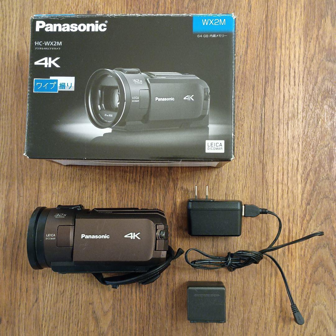 Panasonic 4K ビデオカメラ 32倍_パナソニック_HC-WX2M