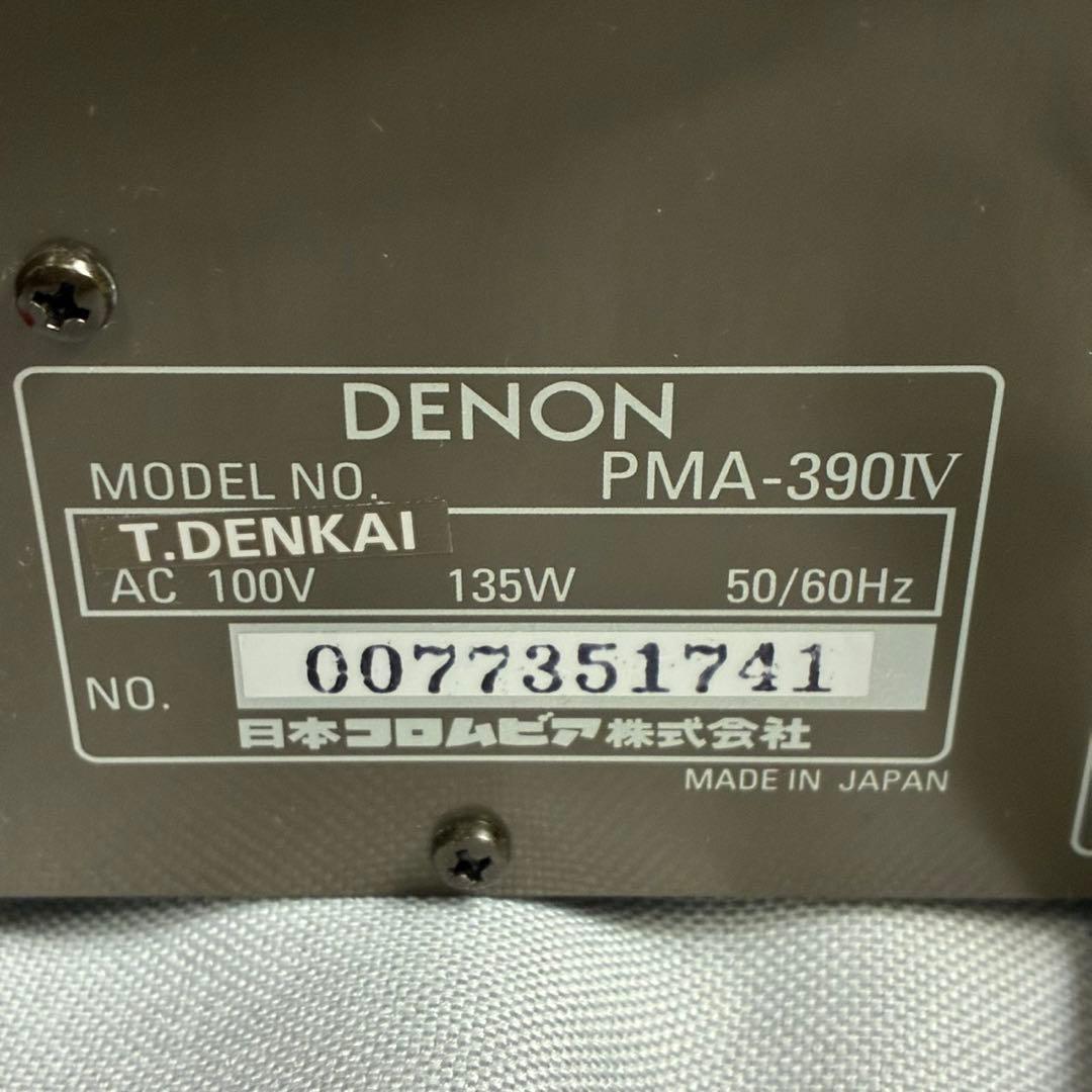 【送料込】DENON デノン　PMA-390IV　プリメインアンプ　動作品
