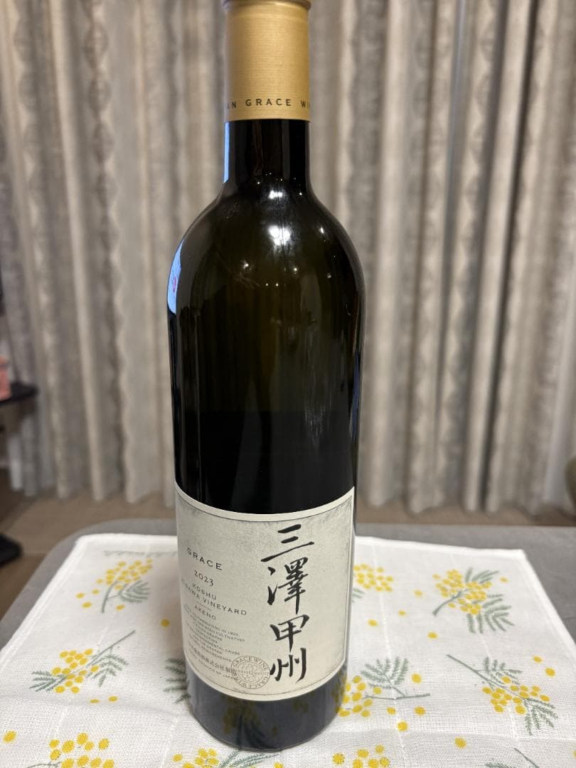 【三澤甲州】グレイス 2023 甲州三澤ヴィンヤード 750ml