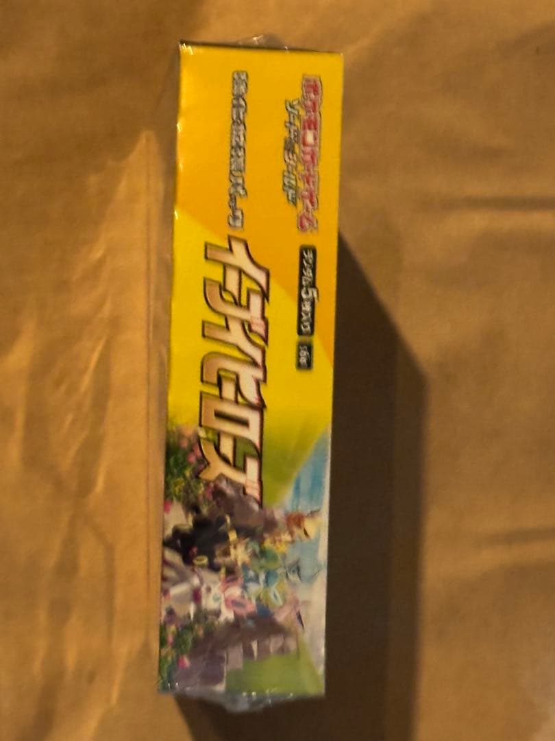 イーブイヒーローズ 未開封BOX シュリンク付き