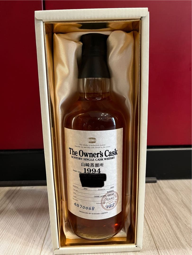 山崎蒸溜所 オーナーズカスク 1994 バーレル/ホワイトオーク