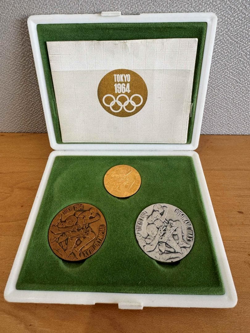 東京オリンピック 1964年 メダルセット
