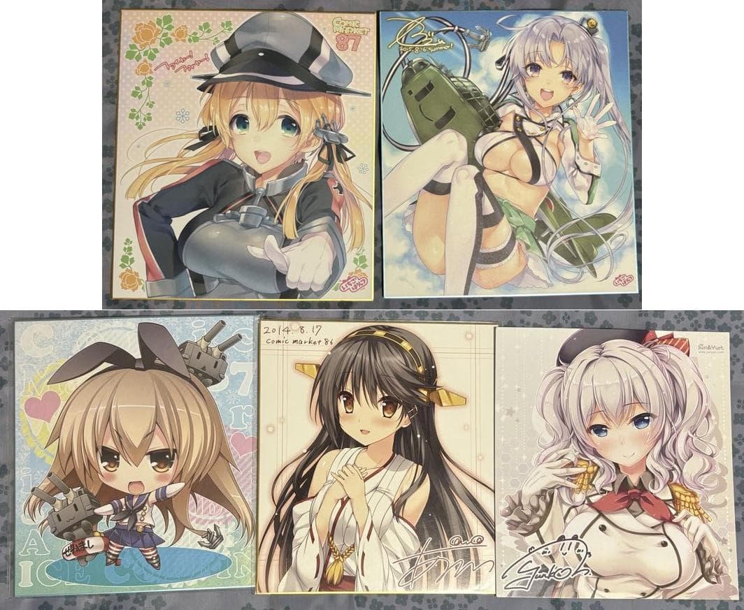 艦これ グッズ まとめ売り アクキー 缶バッジ クリアファイル など