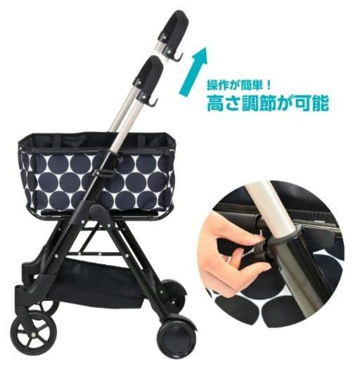 未使用・幸和製作所　ショッピングカート　介助　便利な傘立て、カバンフック付き