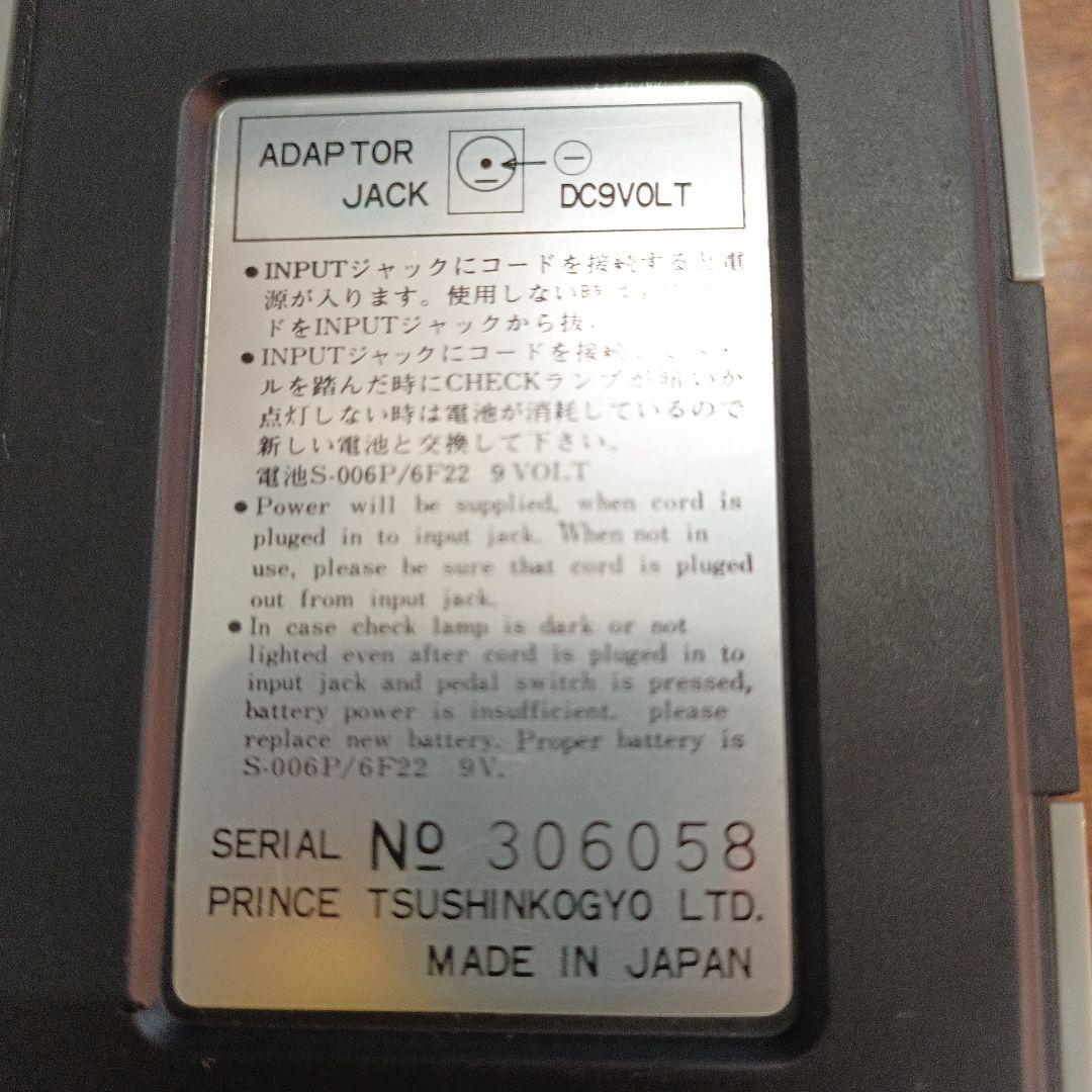 ARION SCH-1 ステレオコーラス