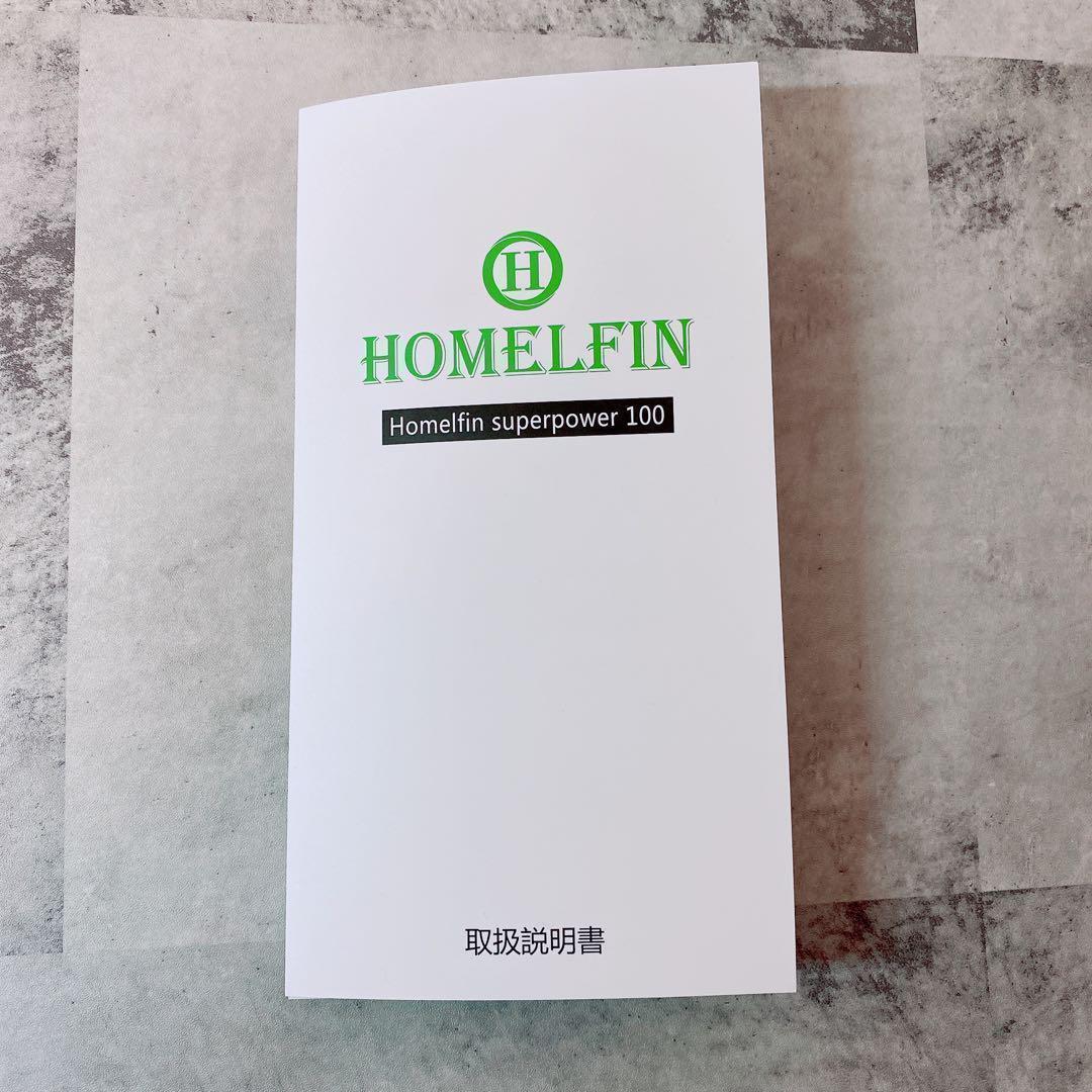 ソーラーパネル 100W 太陽光 ソーラーチャージャー 折り畳み 防災 充電