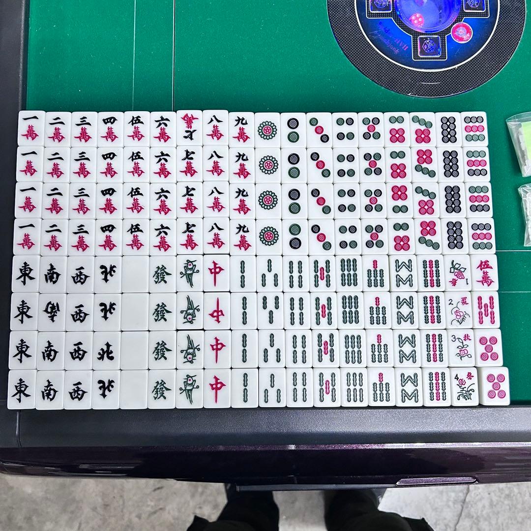 5289 戸塚区引取 全自動麻雀卓 スパイダーHV 専用大型牌付き マージャン