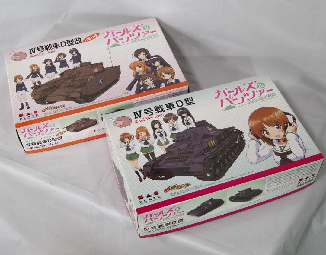 プラッツ ガルパン 1/35 戦車プラモデル 5点セット