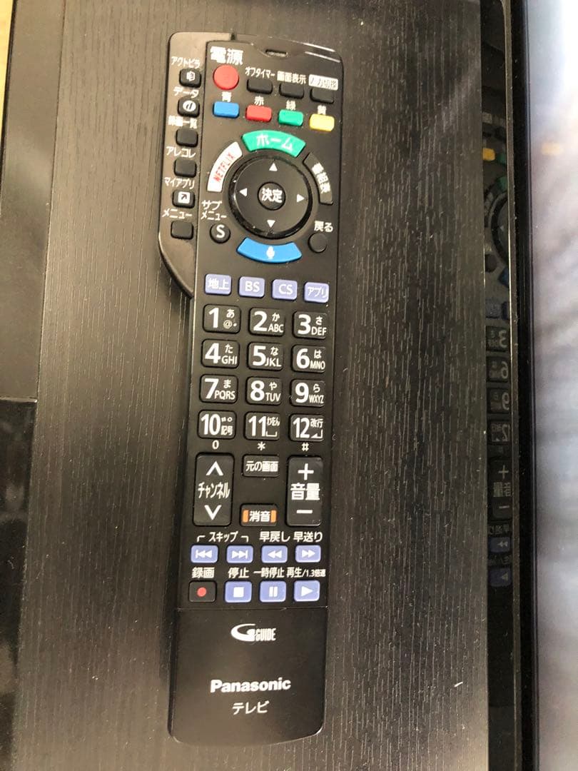 パナソニック 55V型 液晶テレビ スマートビエラ TH-55EX750 中古