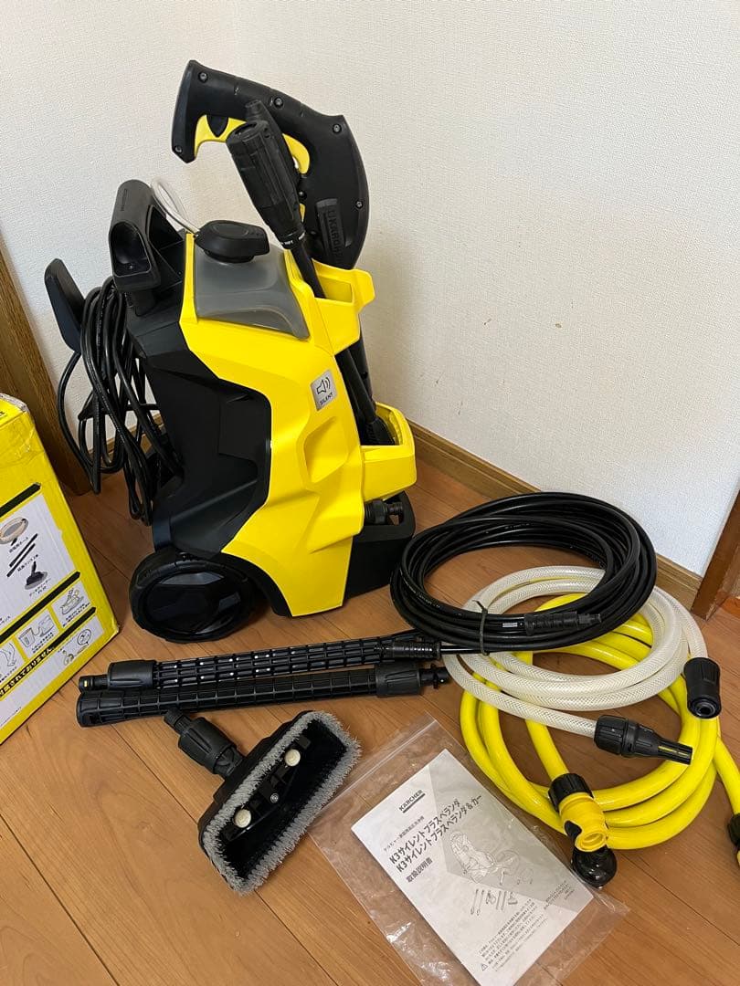 高圧洗浄機ケルヒャーK3サイレント プラスベランダ( 50Hz )